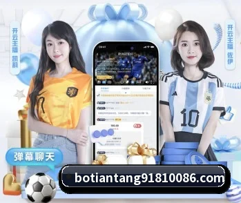 博天堂918的故事